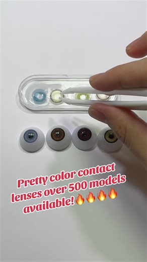 Discover Stylish Colored Contact Lenses