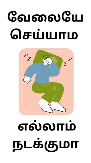 Practice iot Without Hardware😯#automation#wokwi#esp32#arduino#electronics#engineering#iot#shorts