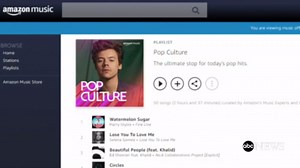 Amazon makes music accessible to more customers
