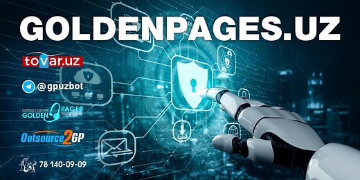 Общая таблица коммунальных (ЖКХ) тарифов в Ташкенте, Узбекистан в 2019-2025 г.   архив за предыдущие годы