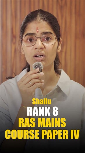 Shallu Rank 8 AIR | RAS Mains Paper IV Success Story | Ceramic Academy
