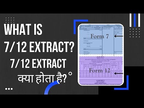 7/12 Explained | 7/12 Extract | 7/12 extract kya hota hai | What is 7/12 Extract