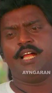 Remembering Vijayakanth on his Birthday Anniversary | Vijayakanth Special #captainvijayakanth