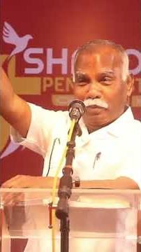 நா எப்படி ஊழியத்திற்கு வந்தேன் தெரியுமா ? | Pr. C. EBENEZER | SHARON PENTECOSTAL MISSION #joytv