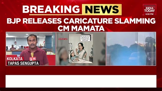 #DurgapurHorror | Politics peaks over #Durgapur gang rape case; BJP releases caricature slamming CM Mamata Banerjee, slams TMC for 'shaming gangrape survivor' | India Today