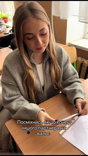 Не зможете стримати сміх під час уроків!