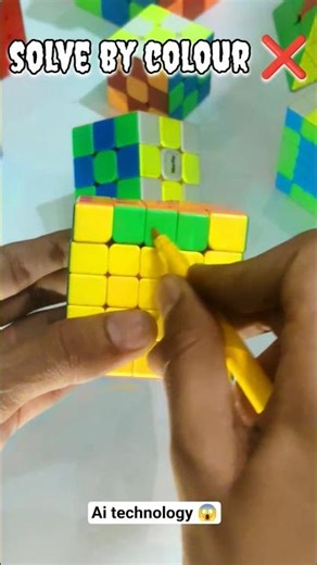 5by5 rabiks cube solve by using Ai 😱 l ai technology l #cube #shortclips #video