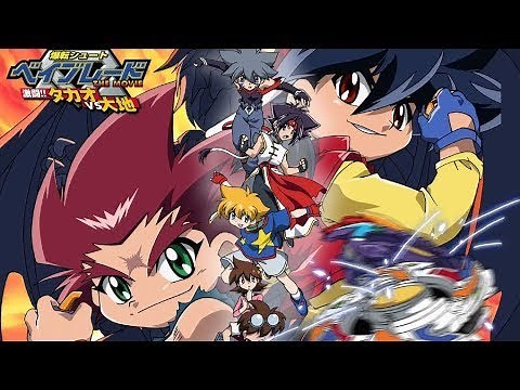 beyblade movie fierce battle(ek bhayankar yudh) FULL HD|| hindi dubbed movie