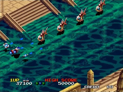 NEO GEO Viewpoint Soundtrack Area 2