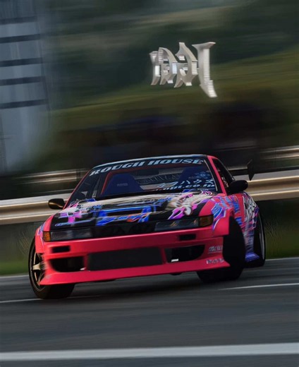 Mods in telegram // #beamng #drift #edit #simdrifting #s13 | Sim Drifting