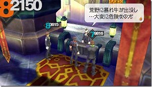 Bulk Up On Last Ranker Media