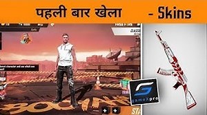 Trying Free Fire 1st TIME x 10,000 Diamonds Create Opening - GameXpro | GameXpro.