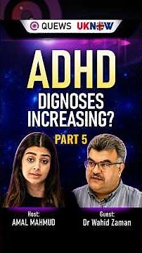 ADHD Assessment: What to Expect for Treatment #shorts