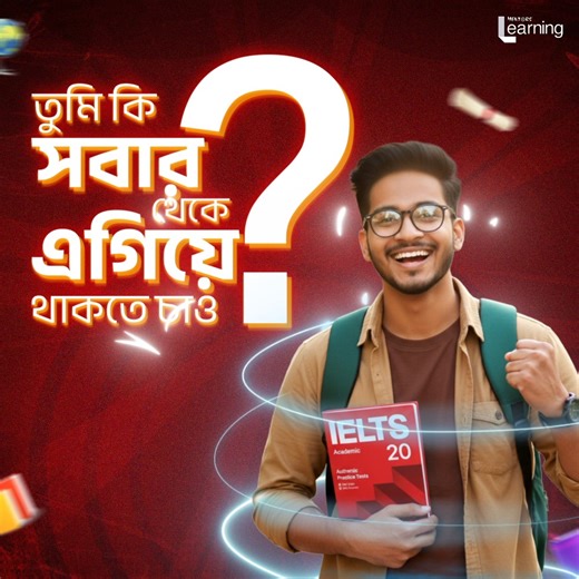 Are you ready to be the face of Mentors' on your campus? Join the Mentors Campus Ambassador Program & unlock many benefits, amazing perks, networking opportunities, career growth, and hands-on internship experience with certification! 📩 Apply Now: marketing@mentorslearning.com #CampusAmbassador #Mentors #StudentLeaders #CareerBoost | Mentors'