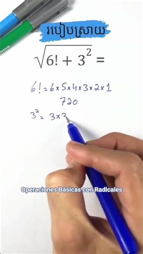 Operaciones Básicas con Radicales ✍️