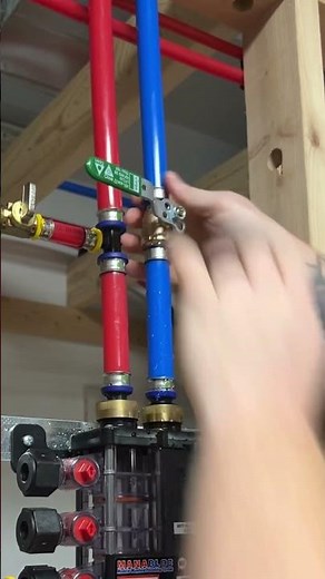 #PureFlow Press Commercial Ball Valve #viega #shorts