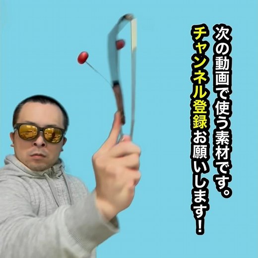 【ガンダム】フレクサトーンで「ニュータイプの音」