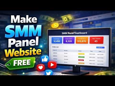 How to Make SMM Panel Website Free | How to Create SMM Panel Website | SMM Panel Script Download