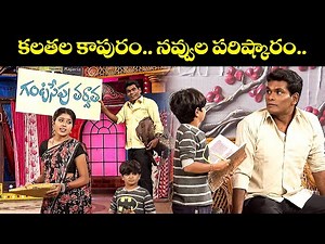 "Epic Comedy Skits: Chammak Chandra, Sattipandu & Vinod Funniest Moments!| Extra Jabardasth | Etv