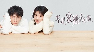 Love is Sweet Episode 5- Unduh APP untuk nonton!