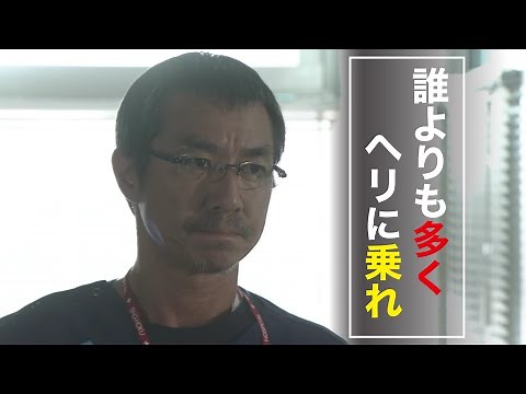 【（時短Ver.）名言集】『コード・ブルー -ドクターヘリ緊急救命-』 1st season 名言・格言 全話まとめ［最前線で闘うための言葉たち］