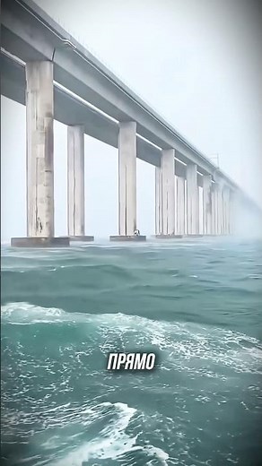 How do they build bridges in water?