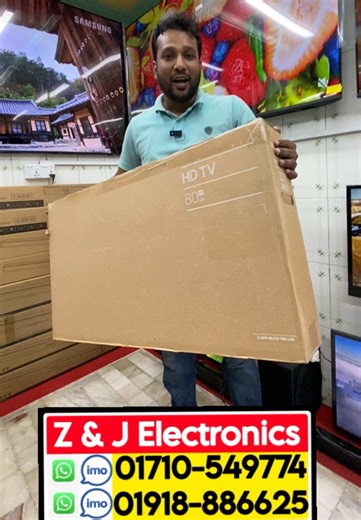 Smart TV🔥Price in Bangladesh 2026 | Latest Android & 4K TVs | Updated Smart TV Price in Bangladesh #smartTVBangladesh #smarttvpricebd #TvPriceInBangladesh Are you looking for: 👉 The latest Smart TV price in Bangladesh 2025? 👉 Real market visit, price check, and brand comparison? 👉 Genuine product updates from Electronics World, Multiplan Center, Dhaka? Then this video is exactly what you need! 📺 💡 What You’ll Learn in This Video: 🔹 Updated Smart TV price list in Bangladesh 2025 🔹 Full HD