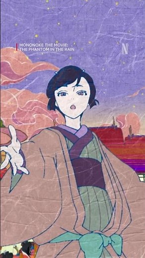 The Water Ritual | Mononoke The Movie: The Phantom in the Rain