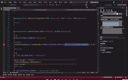 数据库异常：无法打开登录所请求的数据库 RYAccountsDB。登录失败。 [ 0x80004005 ]