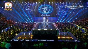 រីករាយទស្សនាកម្មវិធីប្រឡងចម្រៀងលំដាប់ថ្នាក់ពិភពលោក Cambodian Idol រដូវកាលទី 4 វគ្គពាក់កណ្តាលផ្តាច់ព្រ័ត្រ នាំមកជូនផ្តាច់មុខដោយ ៖ ស្រាបៀរ គ្រុឌ ! ពេលវេលាល្អ ពេលវេលាជាមួយគ្រុឌ! | Cambodian Idol