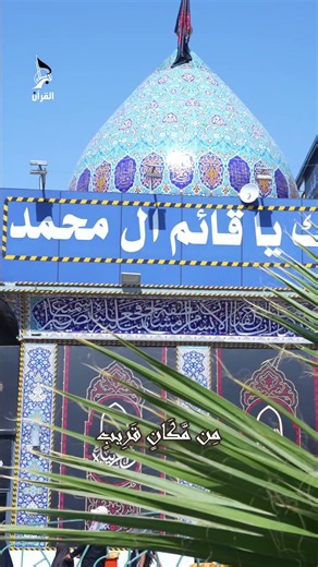 تلاوة القارئ محمد صديق المنشاوي 📖 { سورة ق - الآية 41-42 }