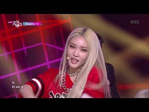 Snapping - 청하(CHUNG HA) [뮤직뱅크 Music Bank] 20190712