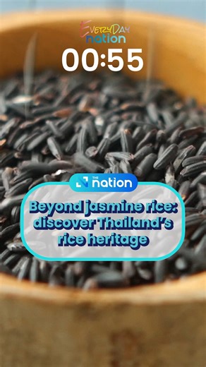 Beyond jasmine rice: discover Thailand’s rice heritage . Discover 12 unique Thai rice varieties loved across Thailand – from jasmine to black rice – each with rich flavour, aroma and cultural heritage. . #ThaiRice #JasmineRice #Riceberry #ThaiCuisine #TasteThailand #HealthyGrains #RiceLovers #FoodHeritage #ThaiFood #ข้าวไทย #EverydayNation #TammyYourThaiMate | The Nation Thailand