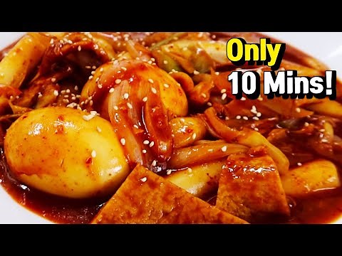10 Minutes Tteokbokki Recipe Spicy Rice Cake