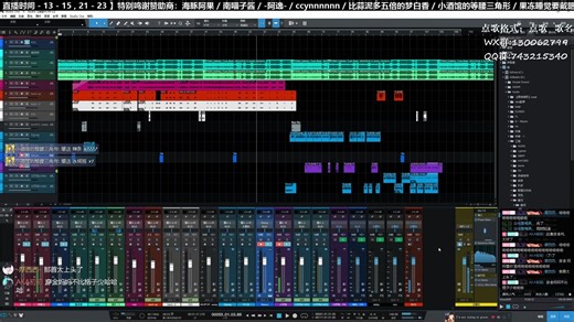 《 ST-one干货操作 》你要的全都有！