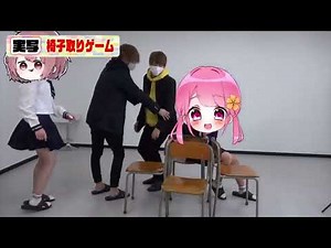 6時のおやつ 解散