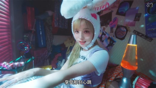 【aespa】 - Life's Too Short(国语中字)4k60帧