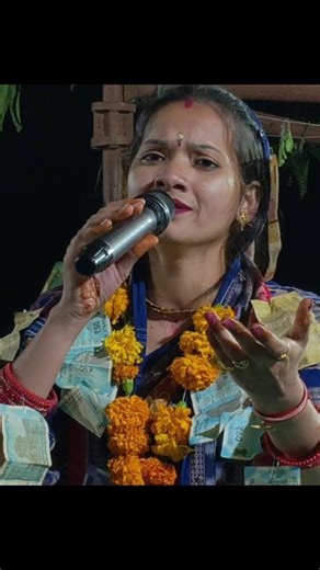 Sunita Sahu kirtan reels | Sagar Sahu