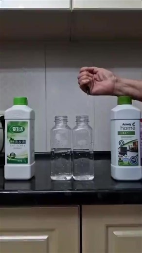 Greenleaf vs MV: Detergent Powder Comparison