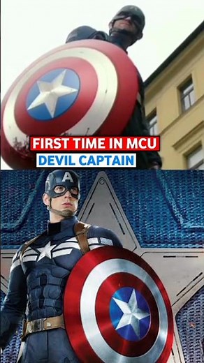 john walker is worst captain america #captainamerica #mcu