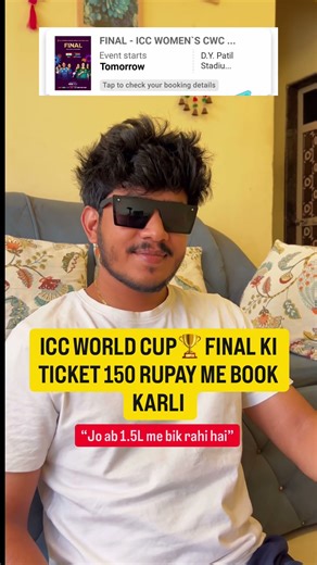 ICC World cup final #shorts #youtubeshorts #funny #memes #cwc