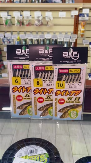 Precio: $78.05 Domina la pesca de carnada con Bills n Fins Sabiki Rig Fish Skin Green Head 🎣🔥 piel real aromatizada, brillo luminoso y anzuelos letales para jornadas exitosas en cualquier condición marina.