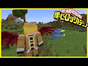 IM READY TO GO BEYOND! Minecraft My Hero Academia Mod Episode 2