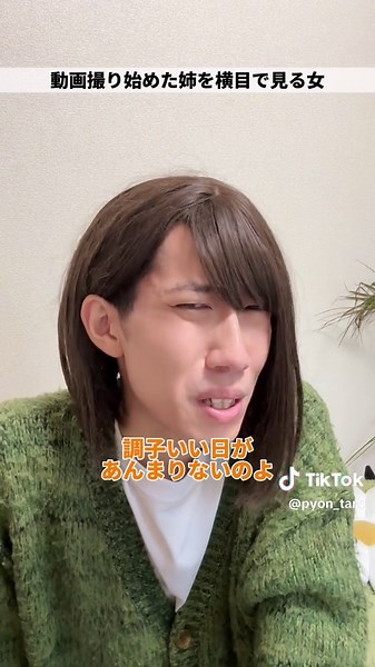 SHISEIDOアルティミューン美容液の感想と効果