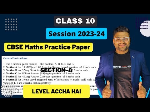 CBSE Maths Practice Paper Solutions Class 10 I Session 2023-24 I Maths Practice Paper Solutions