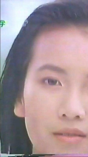 1993年懐かしいCM エステー化学 シャルダンステンド #shorts #戸田菜穂 #榊原郁恵 #自然な匂いいきしたい