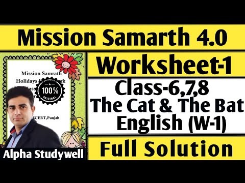 Mission samrath 4.0 English Worksheet-1