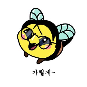 가재맨1234 - Twitch