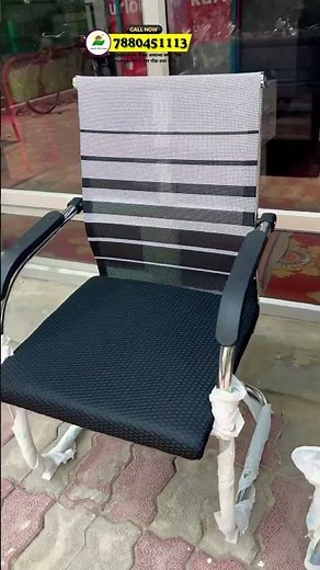 chair for study | study chair #studychair #chair #shorts