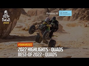 Quad Highlights presented by Soudah Development - #Dakar2022